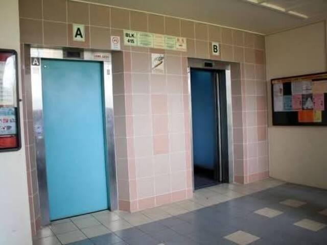 Room for rent