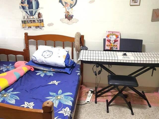 Room for rent