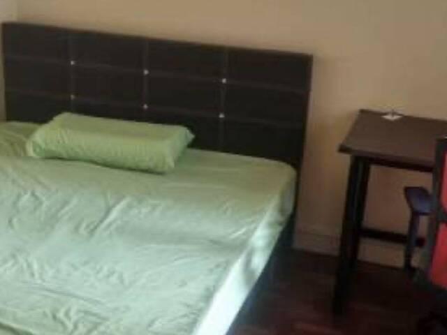 Room for rent