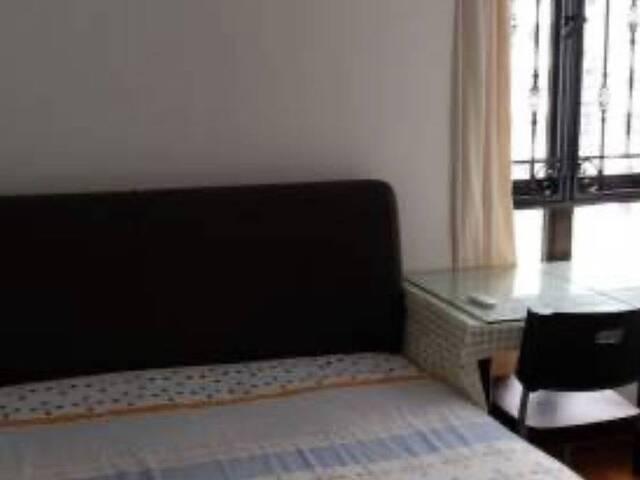 Room for rent