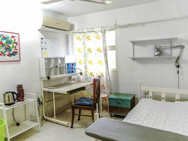 Room for rent