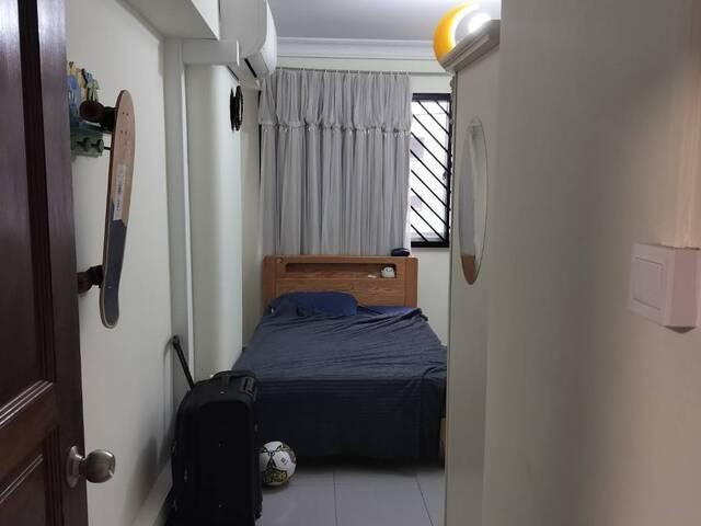 Room for rent in Bishan