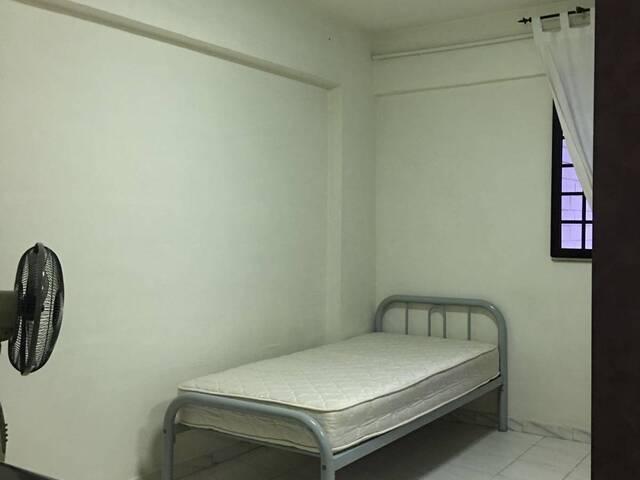 Room for rent