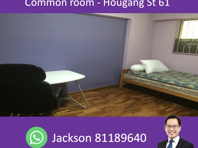 Room for rent in Hougang