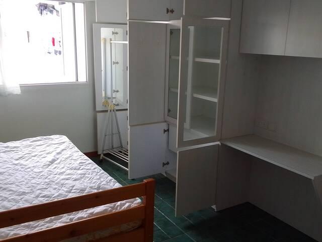 Room for rent