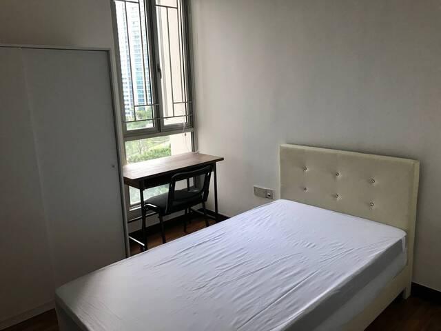 Room for rent