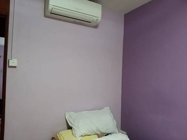 Room for rent