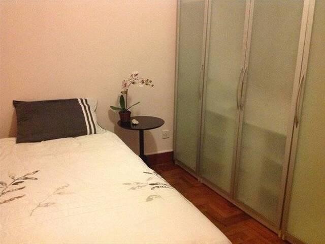 Condominium for rent in Jurong