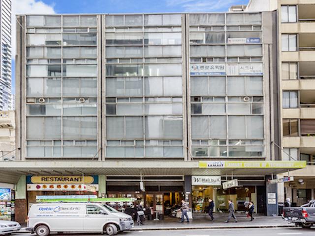 Office for rent in Sydney, New South Wales