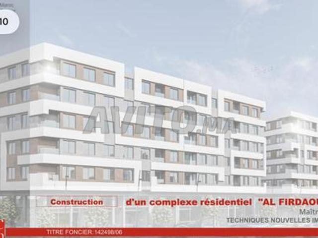 Appartement vente à Tangero, Tanger-Tétouan