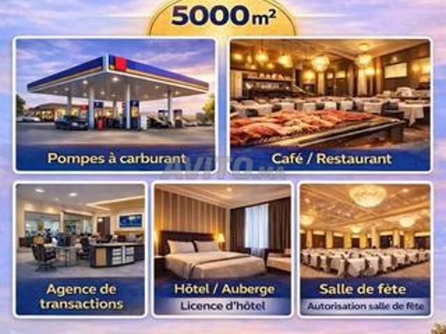 Local commercial vente à Had Soualem, Gharb-Chrarda-Beni Hssen