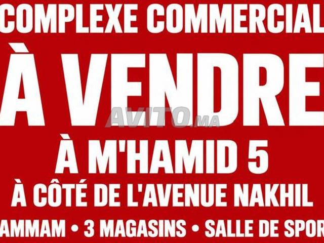 Local commercial vente à M'hamid ⵎⵃⴰⵎⵉⴷ محاميد, Marrakech ⵎⵕⵕⴰⴽⵯⵛ مراكش