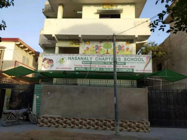 Commercial for rent in North Waziristan, Federally Administered Tribal Areas fata