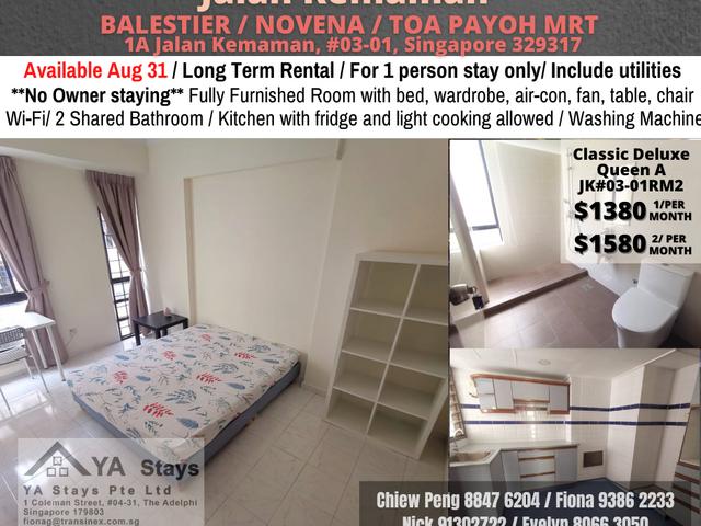 Room for rent