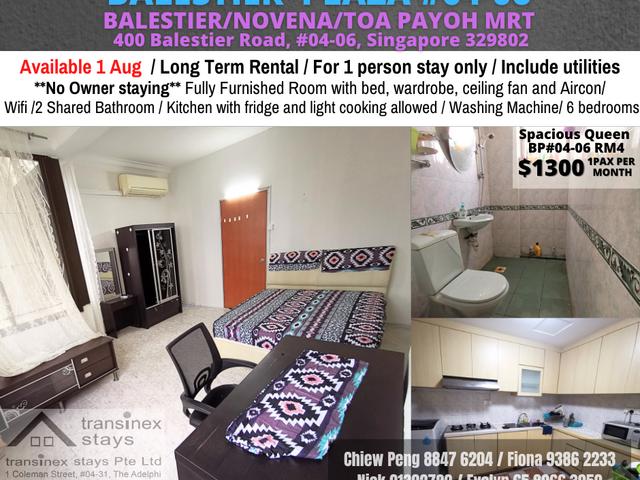 Room for rent