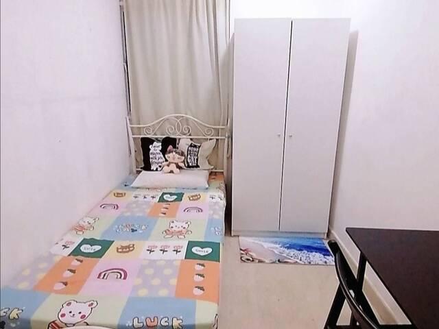 Room for rent