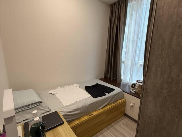 Room for rent