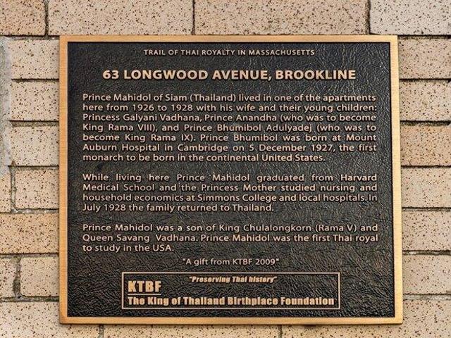 Condo for sale in Brookline, Massachusetts
