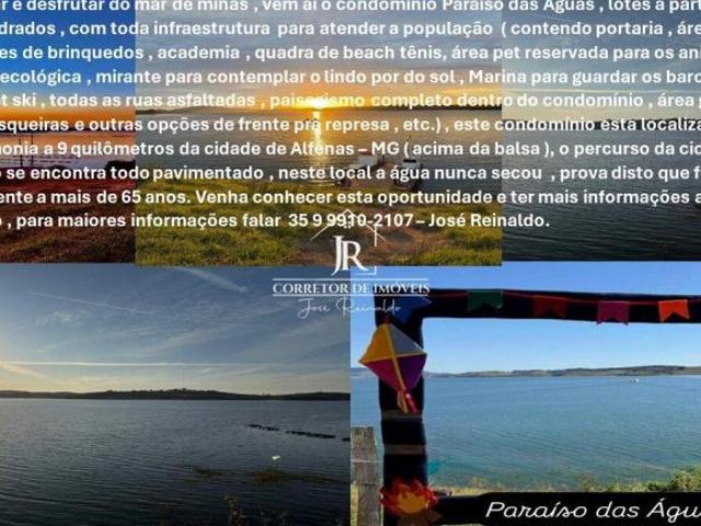 Sítio e chácara venda em Alfenas, Região Geográfica Intermediária de Varginha