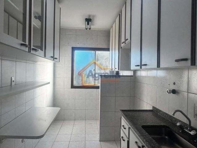 Apartamento venda em Região Imediata de Mogi Guaçu, Região Sudeste