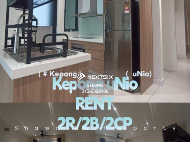 House for rent in Kepong, Kuala Lumpur