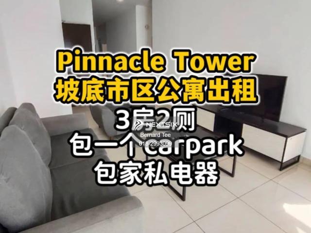 House for rent in Johore Bahru, Johor