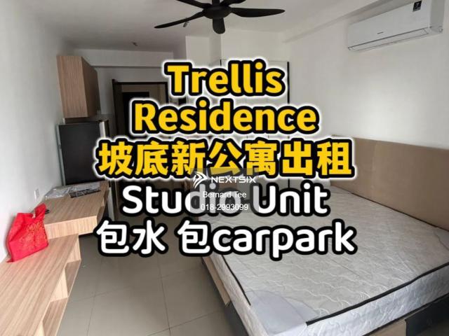 House for rent in Johore Bahru, Johor