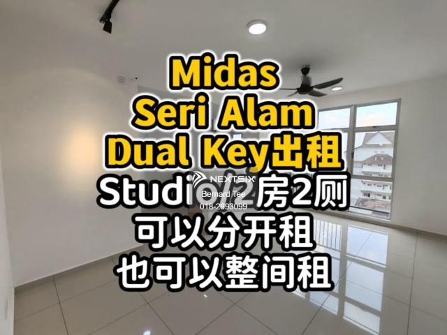 House for rent in Pasir Gudang, Johor