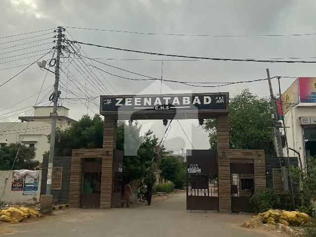 Property for sale in North Waziristan, Federally Administered Tribal Areas fata