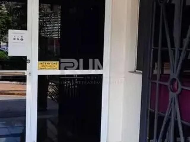 Escritorio aluguel em Região Imediata de Campinas, Região Metropolitana de Campinas