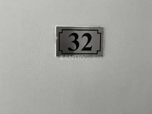 Escritorio aluguel em Região Imediata de Jundiaí, Jundiaí