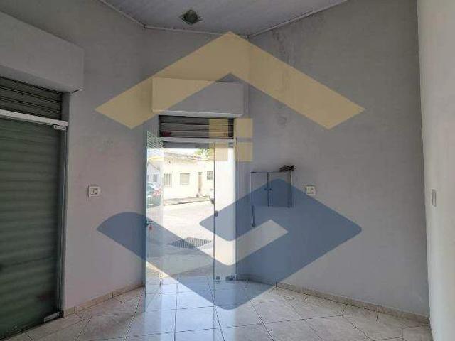 Escritorio aluguel em Região Imediata de Jundiaí, Jundiaí