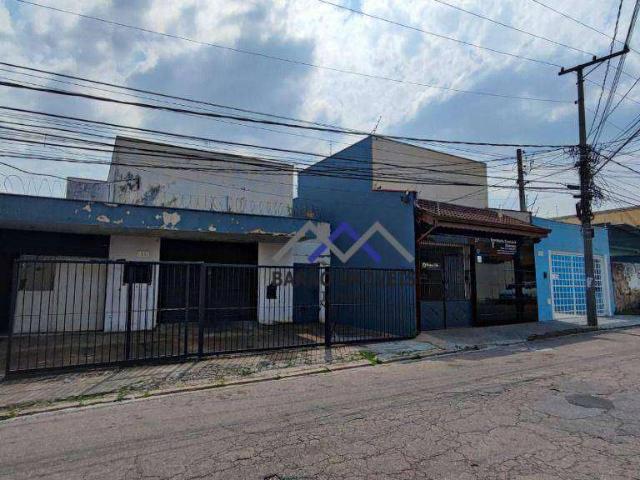 Escritorio aluguel em Vila Joana, Jundiaí