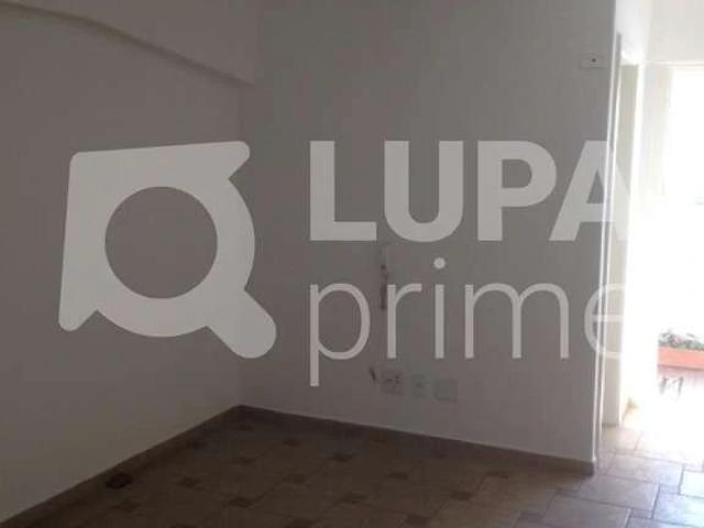Escritorio aluguel em Vila Aurora, São Paulo