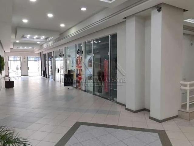 Escritorio venda em Centro, Curitiba
