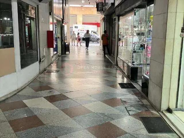 Escritorio venda em Região Geográfica Imediata do Rio de Janeiro, Região Metropolitana do Rio de Janeiro