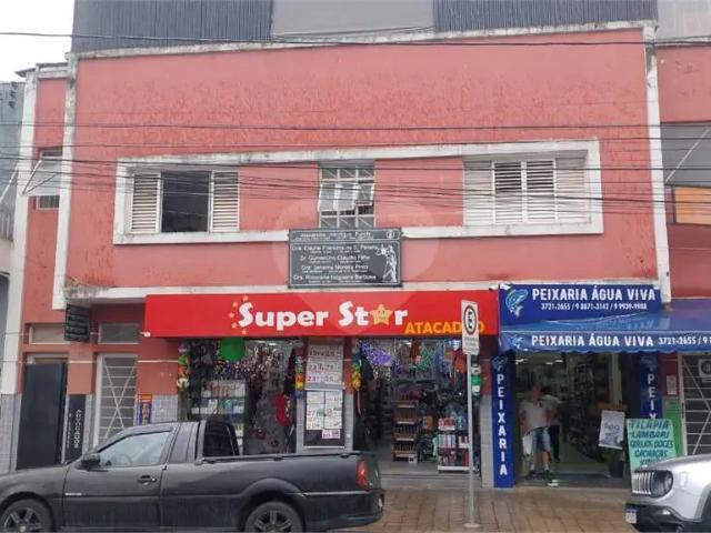 Escritorio venda em Região Geográfica Imediata de Poços de Caldas, Poços de Caldas