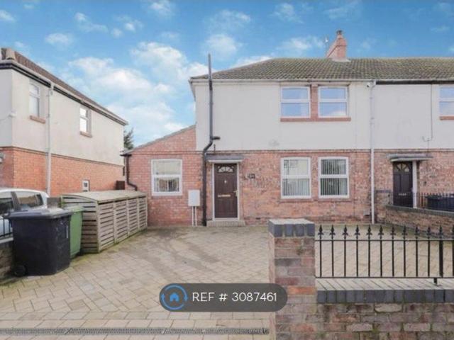 Room for rent in Tang Hall, York