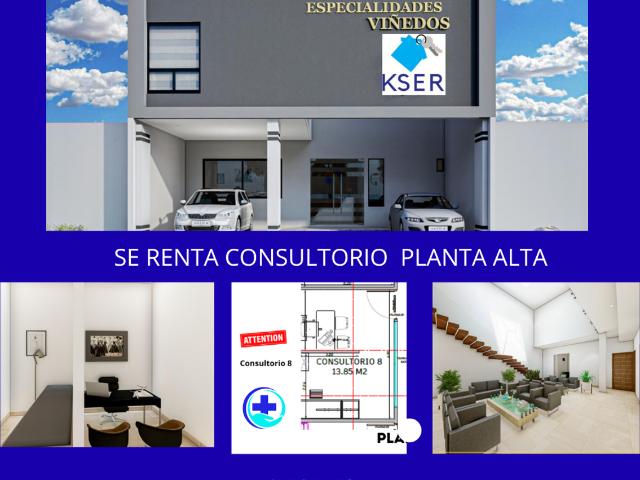 Oficina en renta en Torreón, Coahuila