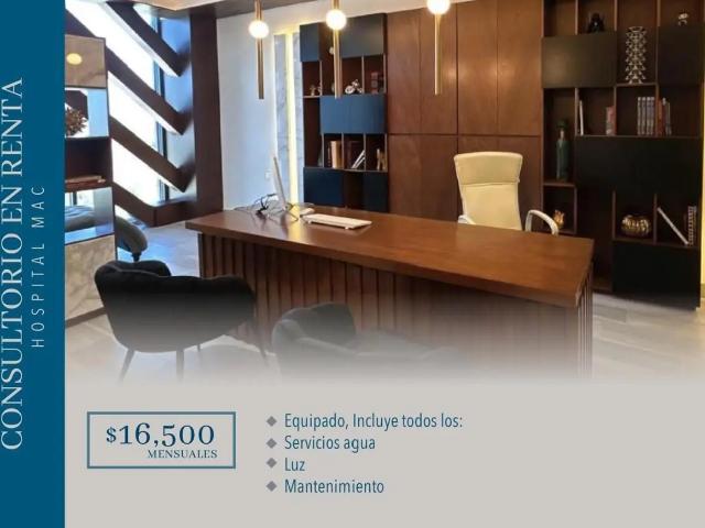 Oficina en renta en Ahome, Sinaloa