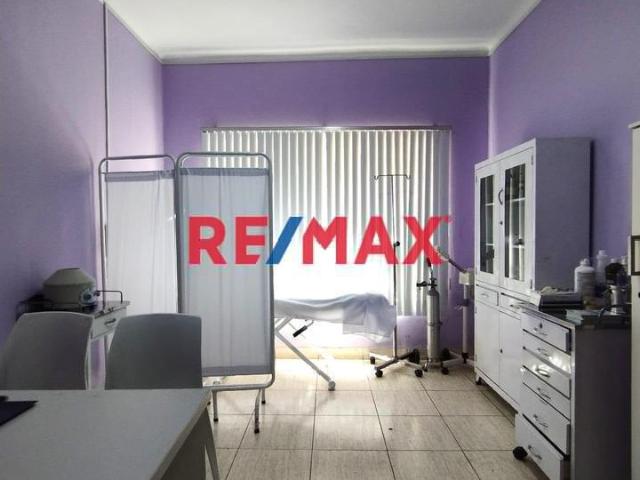 Local Comercial alquiler en Rimac, Lima Metropolitana