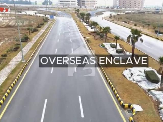 Property for sale in Attock, Islamabad Capital Territory