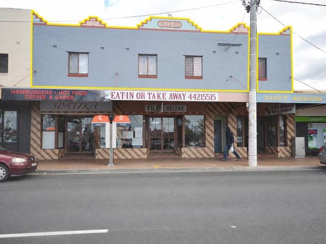 Apartment for rent in Bomaderry, New South Wales