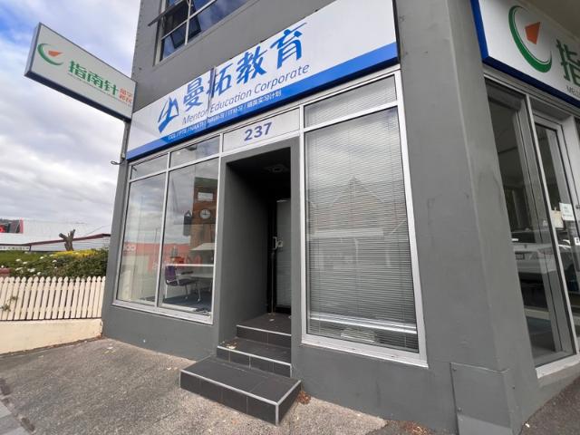Office for rent in Hobart, Tasmania