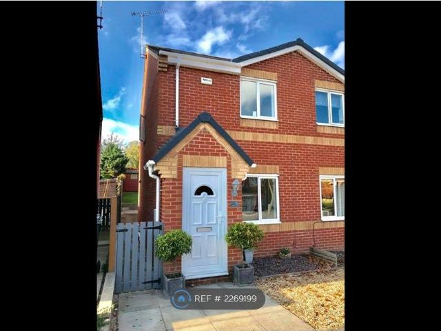 House for rent in Brackenfield, East Midlands