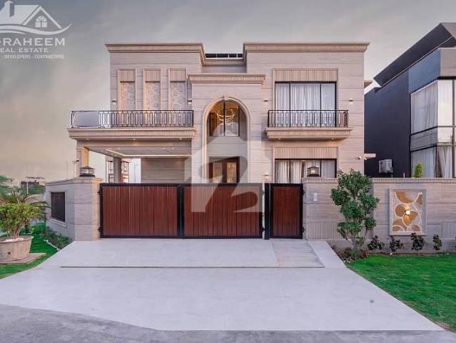 House for sale in لاہور, لاہور ڈویژن