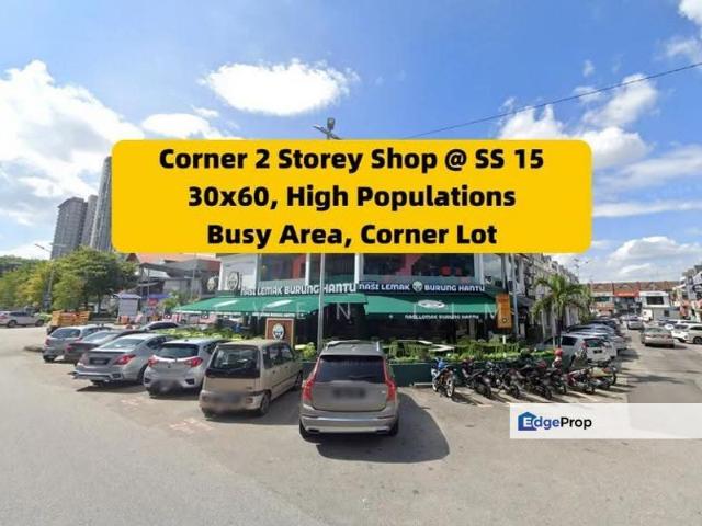 Shop for rent in Petaling, Subang Jaya