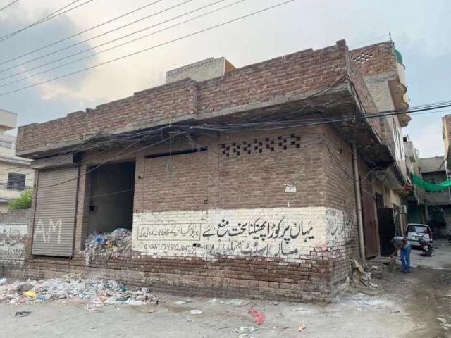 Commercial for sale in Rawalpindi, Islamabad Capital Territory
