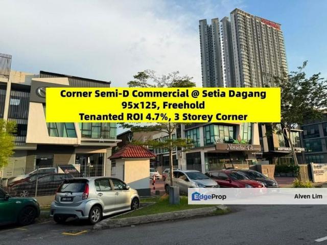 Shop for sale in Petaling, Alam Impian