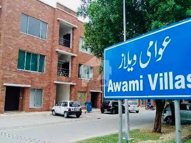 Apartment for sale in لاہور, لاہور ڈویژن